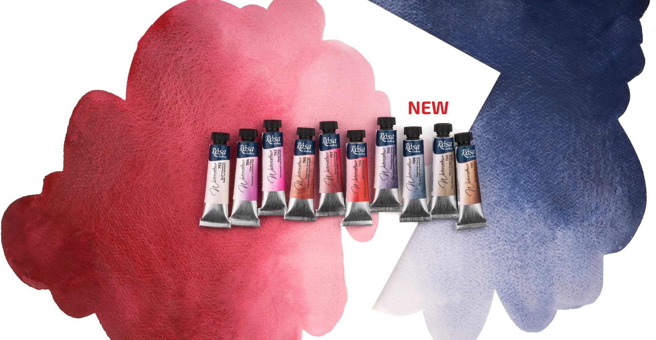  10 new colours in the ROSA Gallery professional watercolour palette